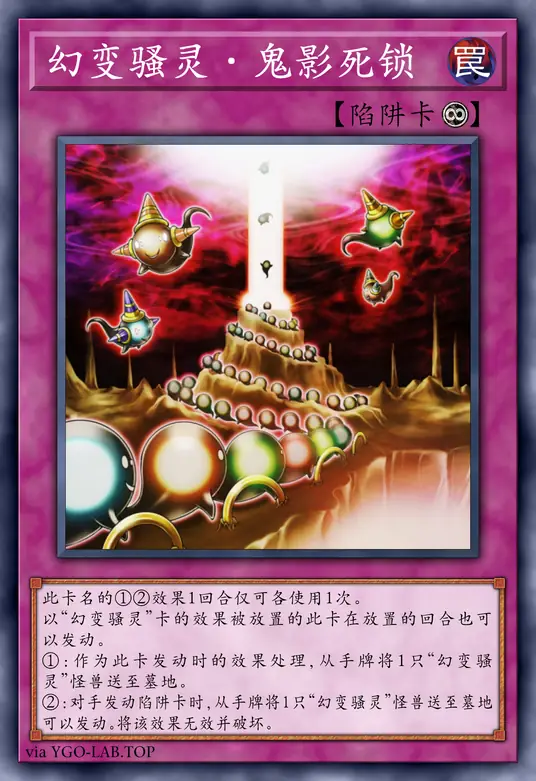 card-image-background