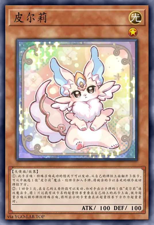 card-image-background