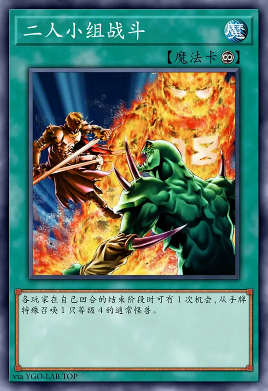 card-image-background