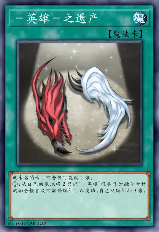 card-image-background