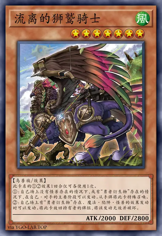 card-image-background