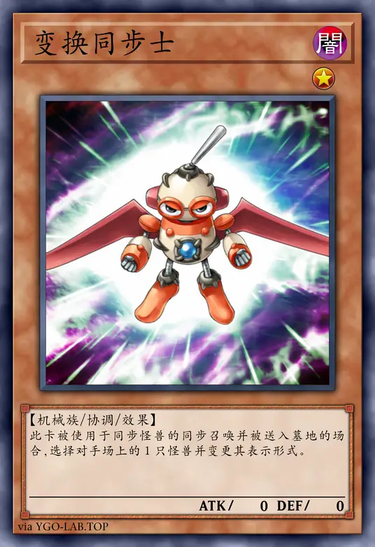 card-image-background