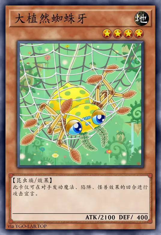 card-image-background