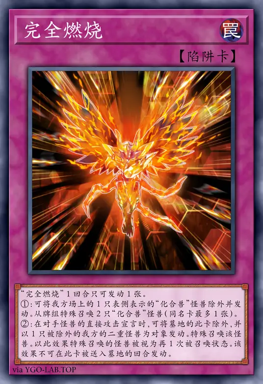 card-image-background