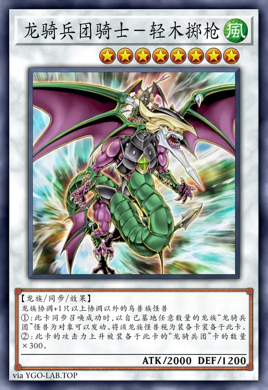 card-image-background