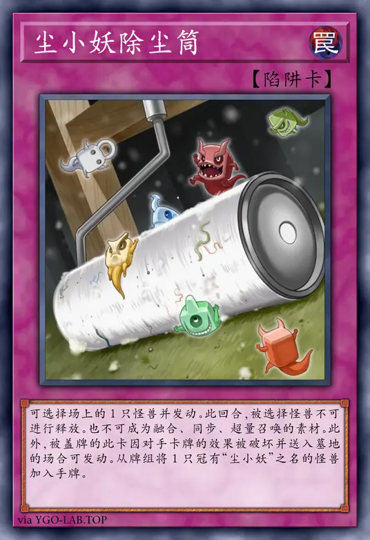 card-image-background