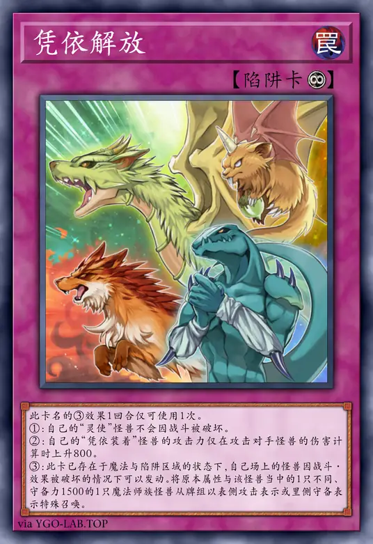 card-image-background