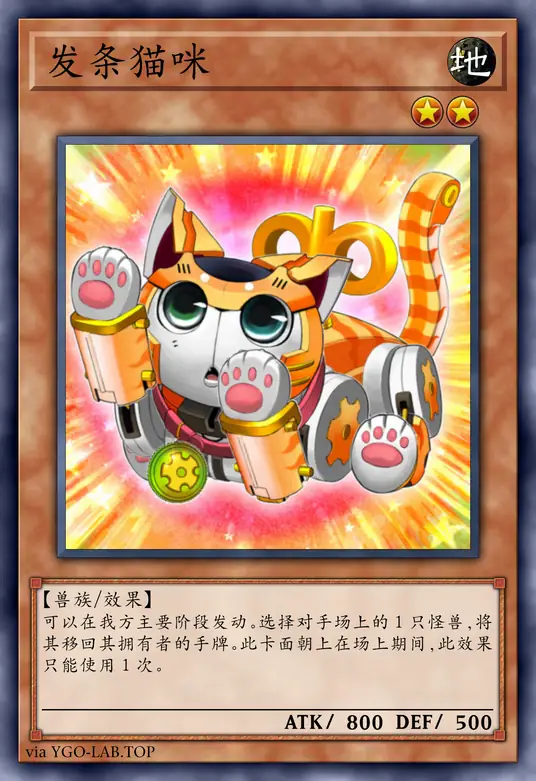 card-image-background