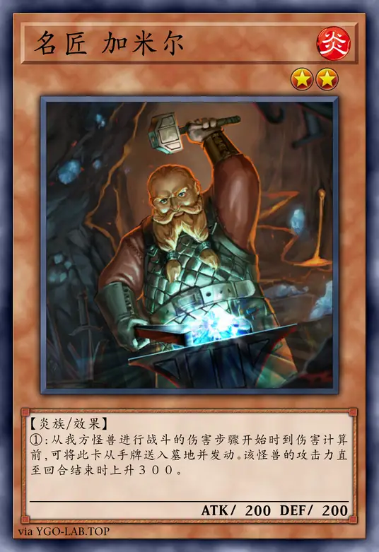 card-image-background