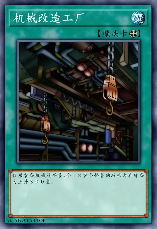 card-image-background