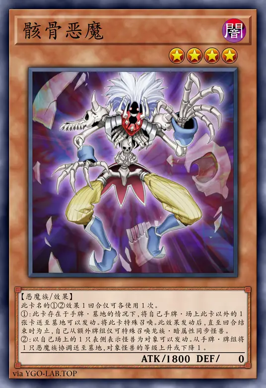 card-image-background