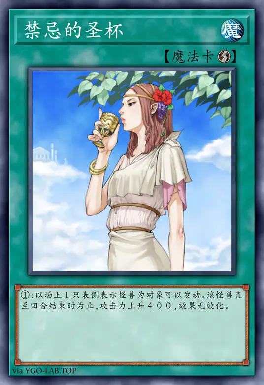 card-image-background