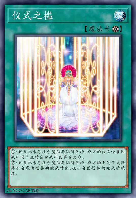 card-image-background