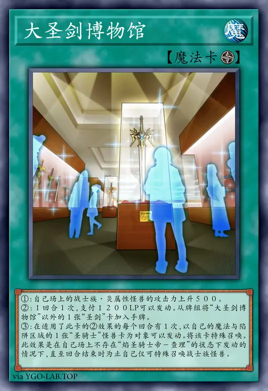 card-image-background