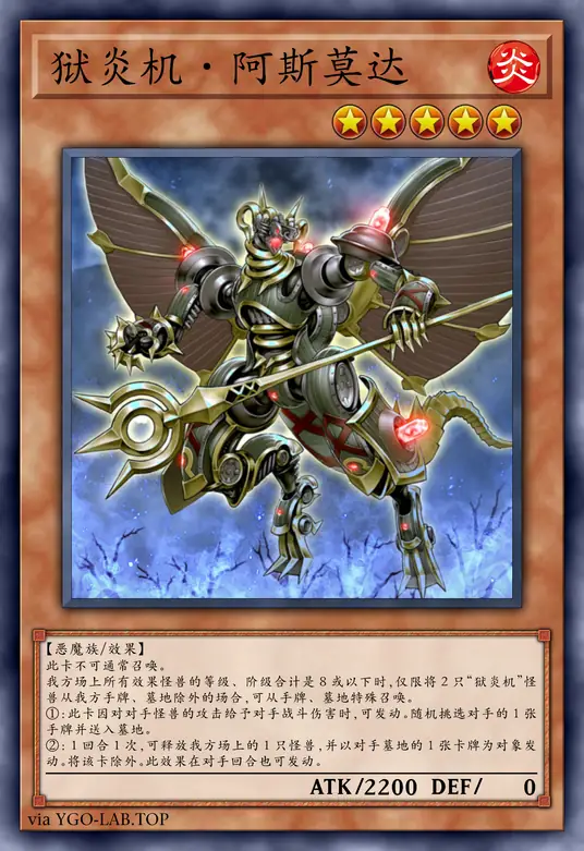 card-image-background