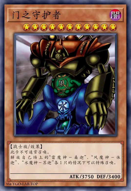 card-image-background