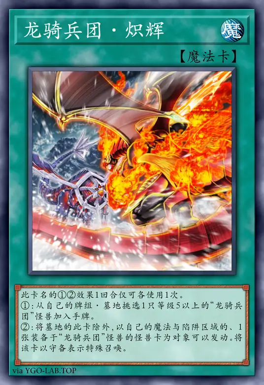 card-image-background