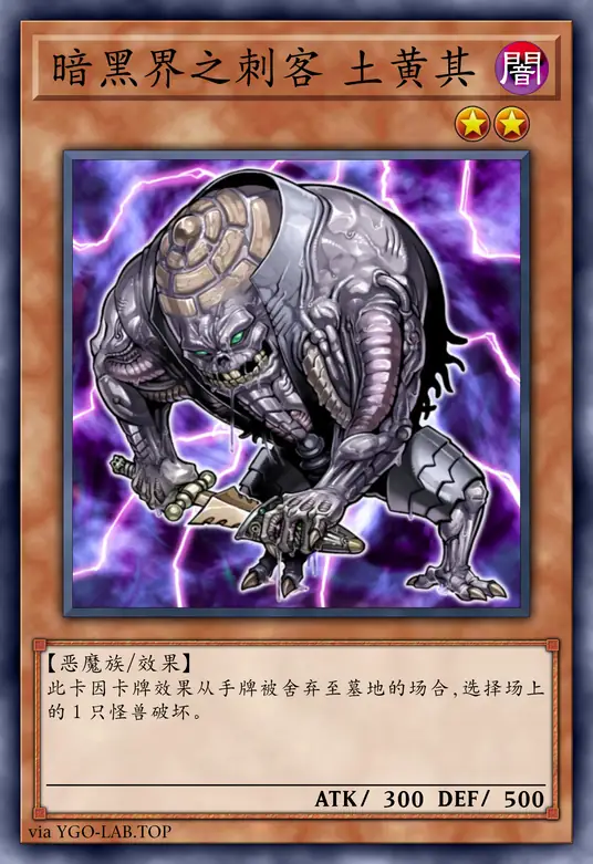 card-image-background