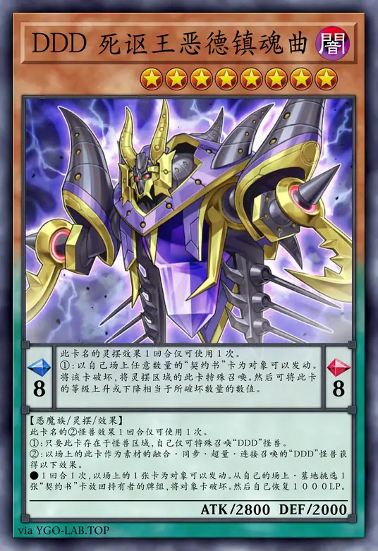 card-image-background