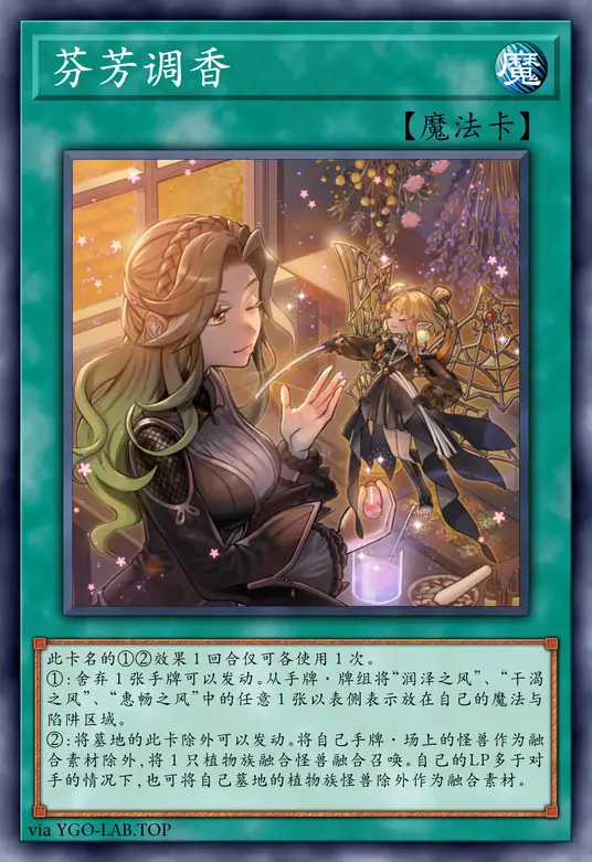 card-image-background