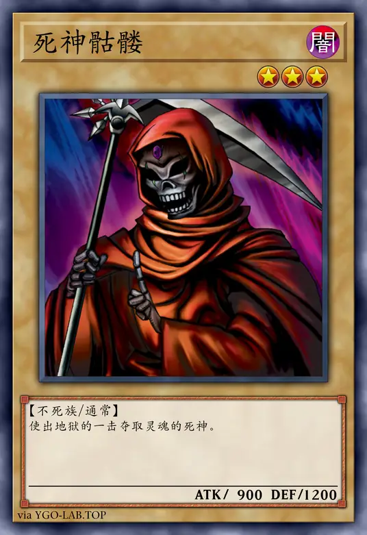 card-image-background