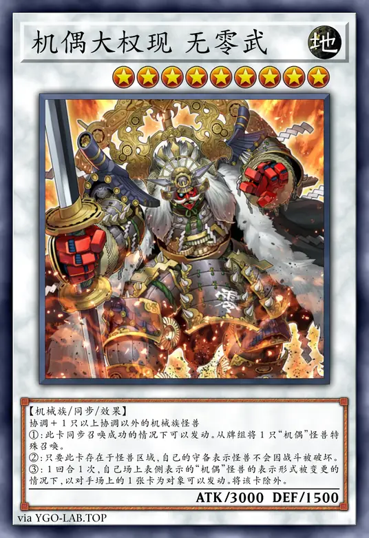 card-image-background