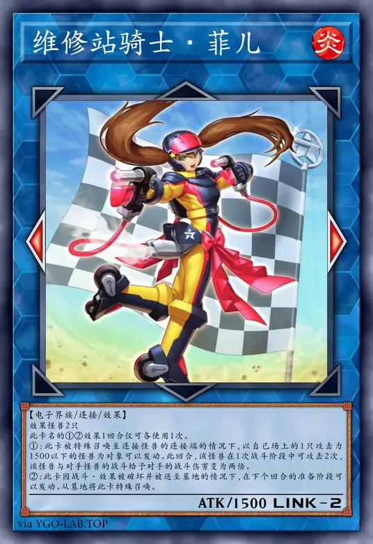 card-image-background