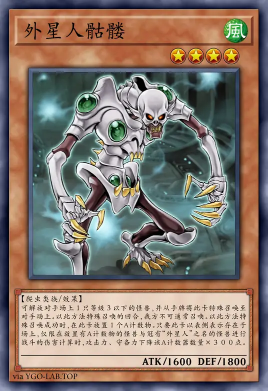 card-image-background