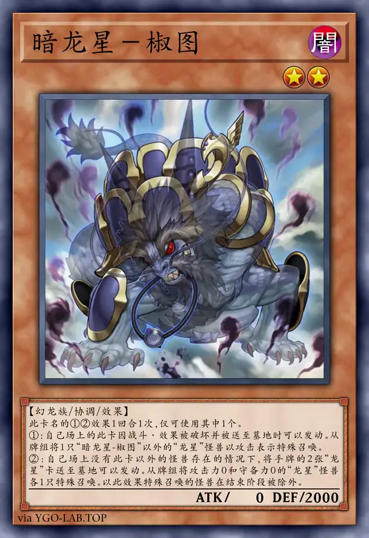 card-image-background