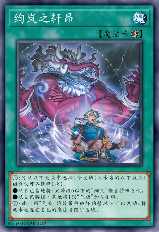 card-image-background