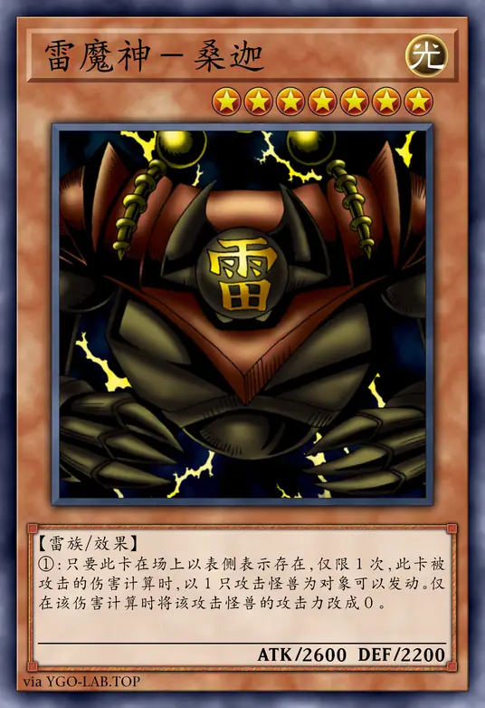 card-image-background