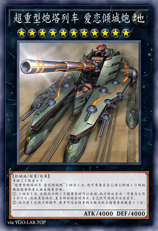 card-image-background