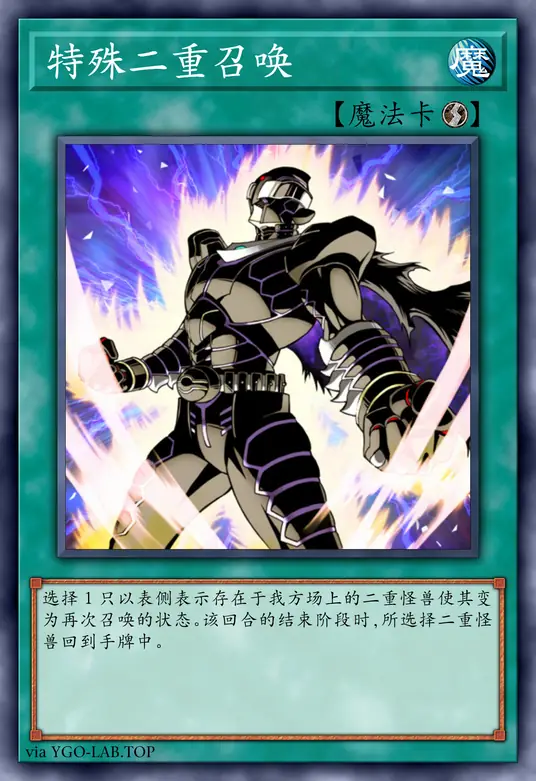 card-image-background