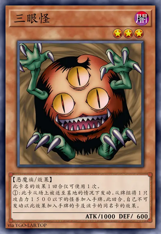 card-image-background