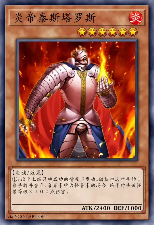 card-image-background