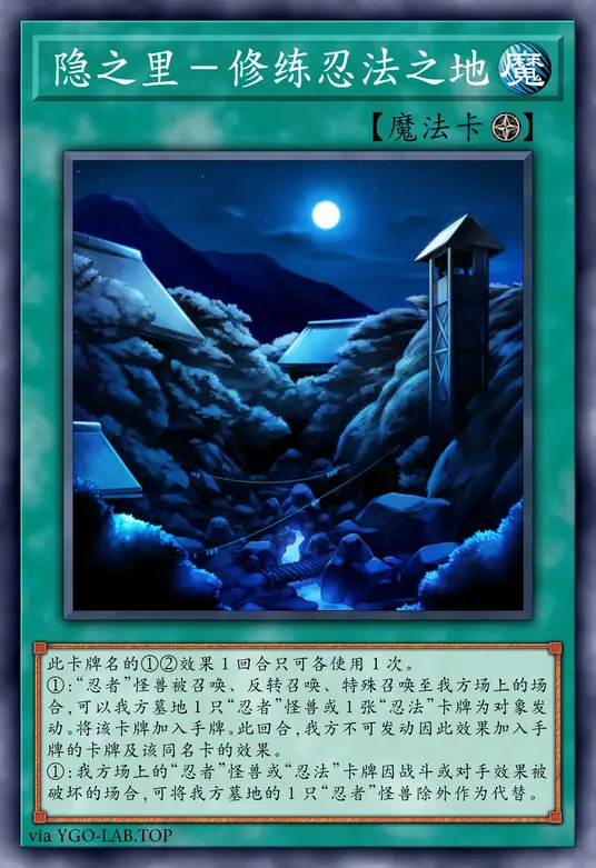 card-image-background