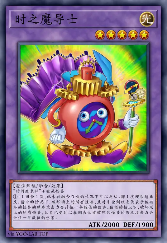 card-image-background