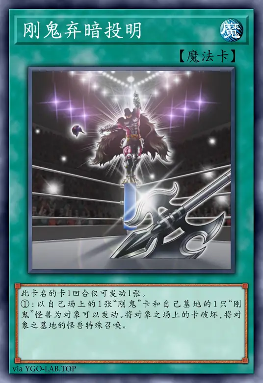 card-image-background