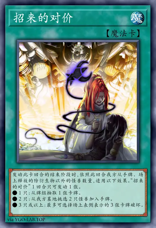 card-image-background