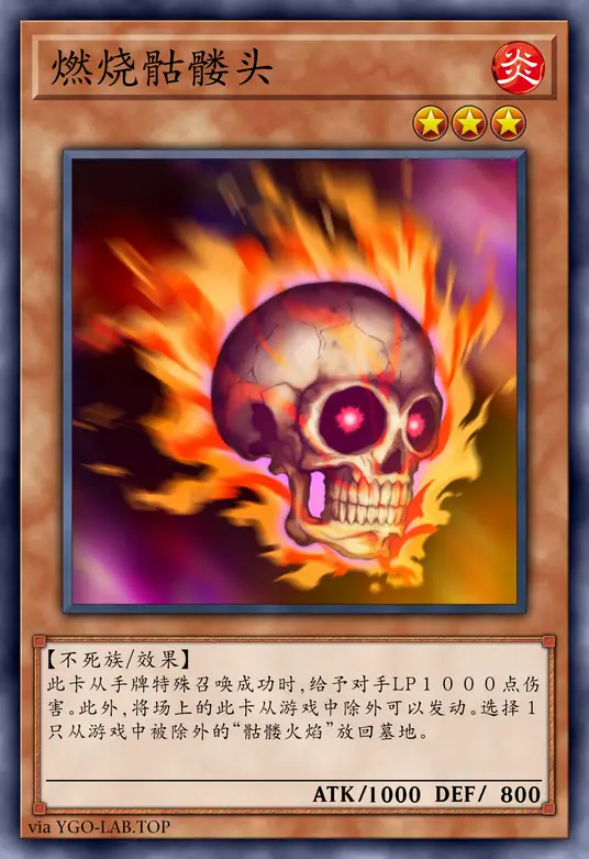 card-image-background