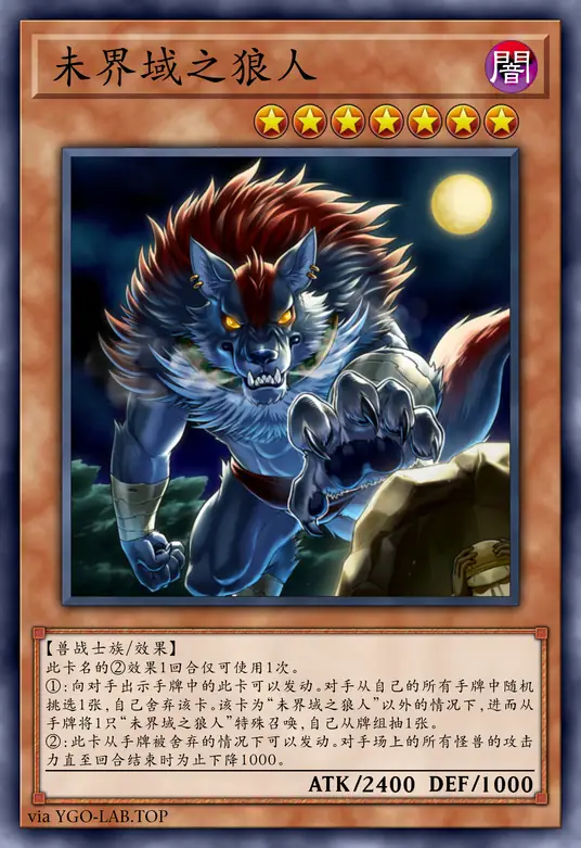 card-image-background