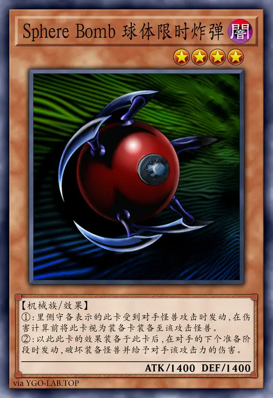 card-image-background