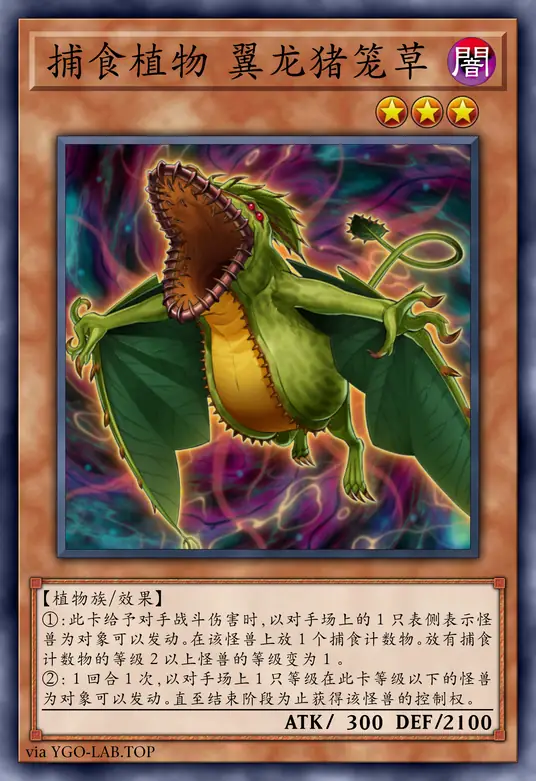 card-image-background