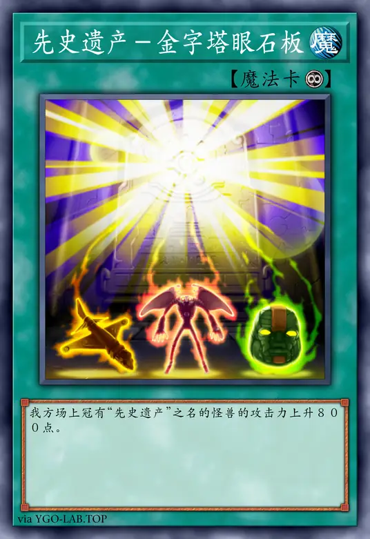 card-image-background