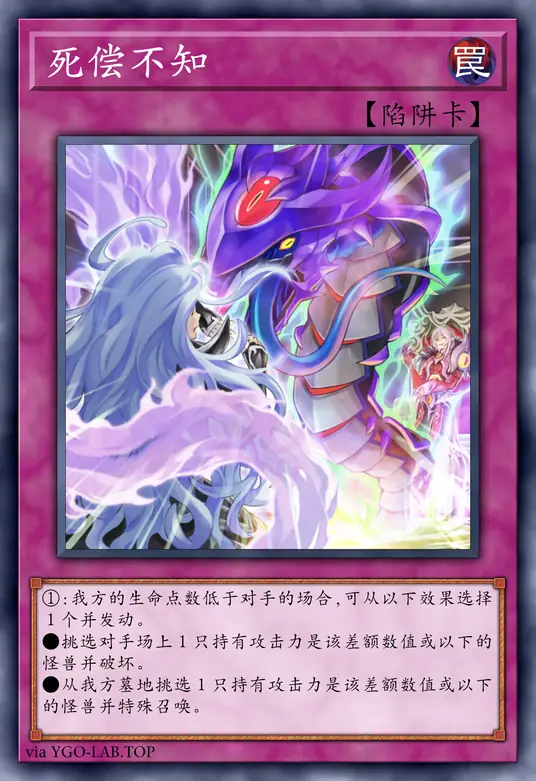 card-image-background