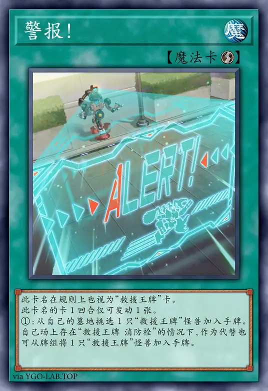 card-image-background