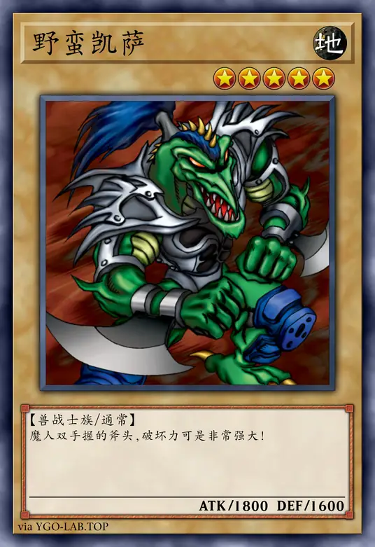 card-image-background