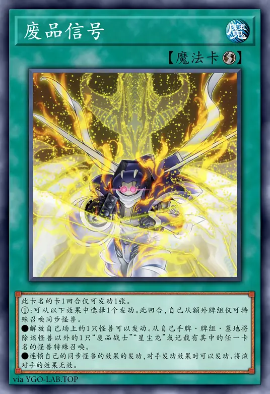 card-image-background