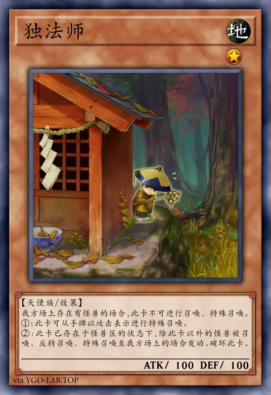 card-image-background