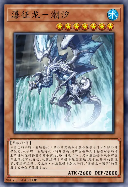 card-image-background